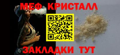 бутик Усть-Илимск