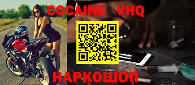 сатива Усть-Джегута