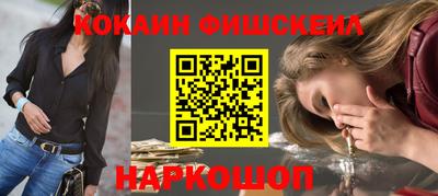 сатива Усть-Джегута