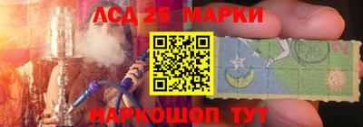 сатива Усть-Джегута