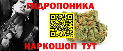 бутик Усть-Илимск