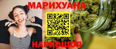 бутик Усть-Илимск