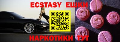 сатива Усть-Джегута
