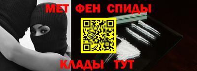 бутик Усть-Илимск