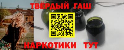 бутик Усть-Илимск