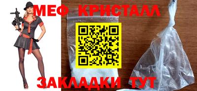 гашишное масло Уссурийск