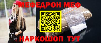 гашишное масло Уссурийск