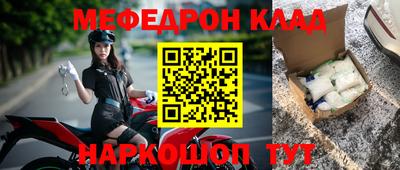 бутик Усть-Илимск
