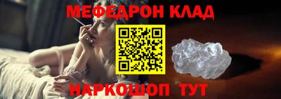 бутик Усть-Илимск